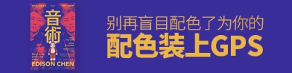 惠普dv6拆機教程,惠普dv6拆機視頻