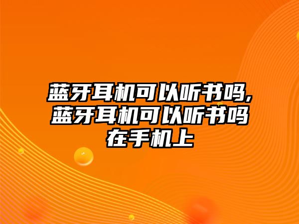 玉翠科技網(wǎng)