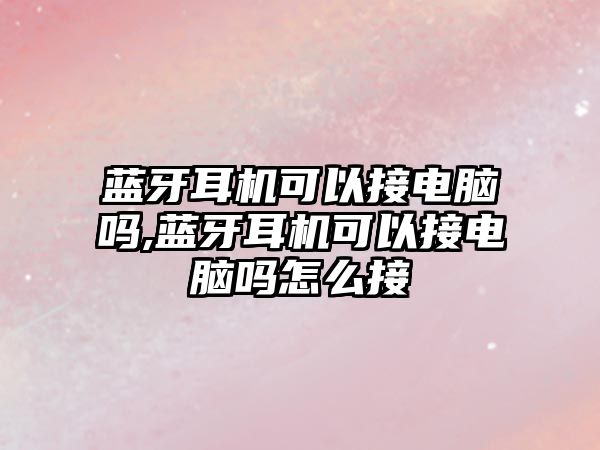 玉翠科技網