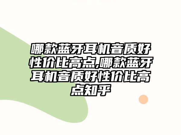 玉翠科技網