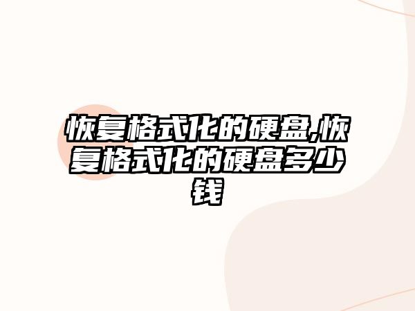 玉翠科技網(wǎng)