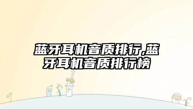 玉翠科技網(wǎng)