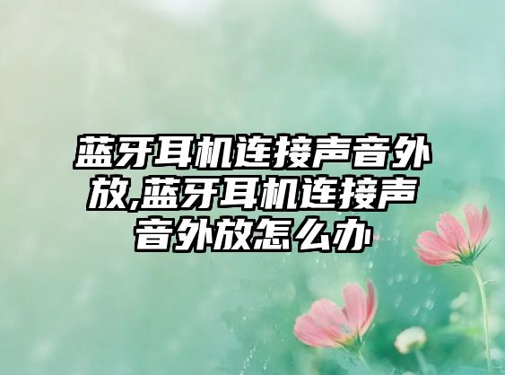 玉翠科技網(wǎng)