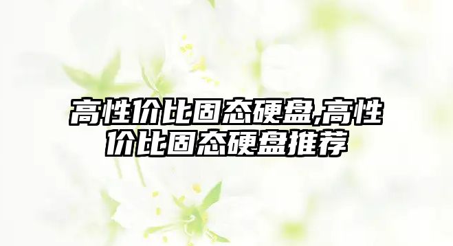 玉翠科技網(wǎng)