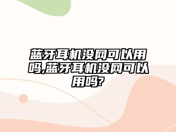 玉翠科技網(wǎng)