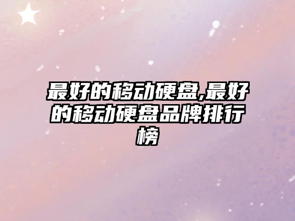 玉翠科技網(wǎng)