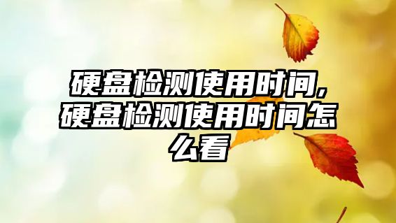 玉翠科技網(wǎng)