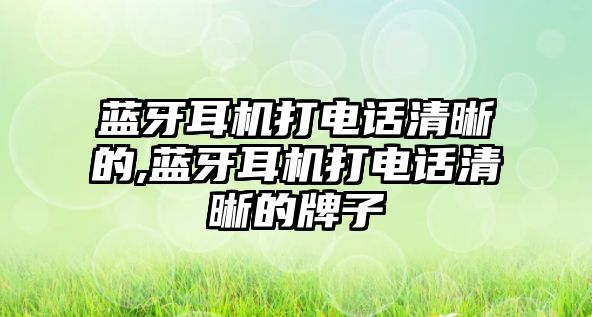 玉翠科技網(wǎng)