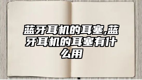 玉翠科技網(wǎng)