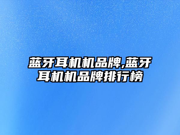 玉翠科技網(wǎng)