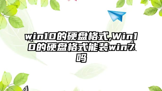 玉翠科技網(wǎng)