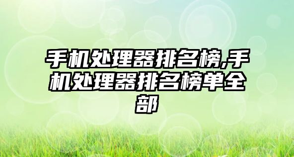 玉翠科技網(wǎng)